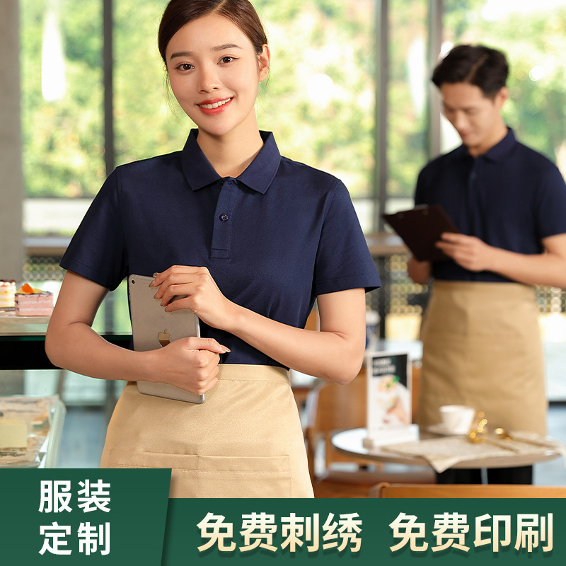 深圳工作服定制設(shè)計(jì)需要注意哪些要點(diǎn)？