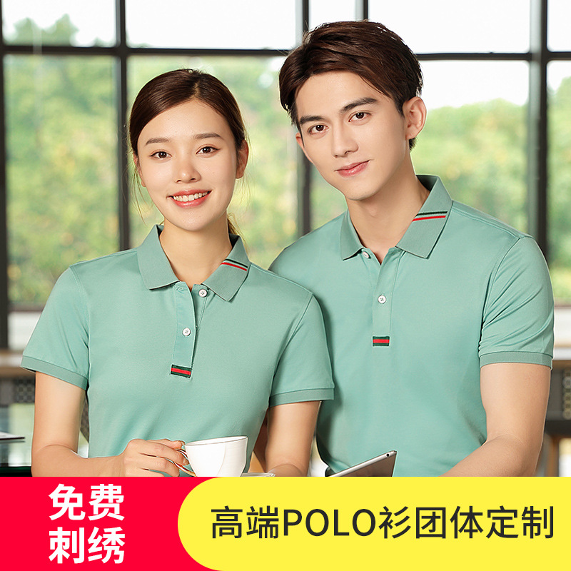 深圳工作服定制，翻領純棉工作服定制廠家哪家好？