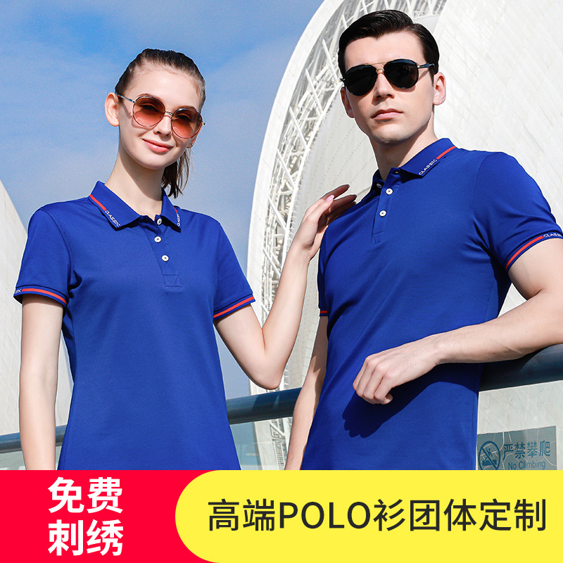 合適的深圳工作服定制應(yīng)具備哪些基本特性？