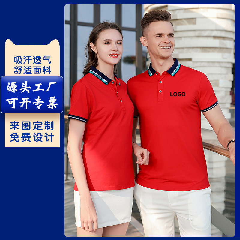 深圳工作服定制，定制工作服時需要哪些事項？