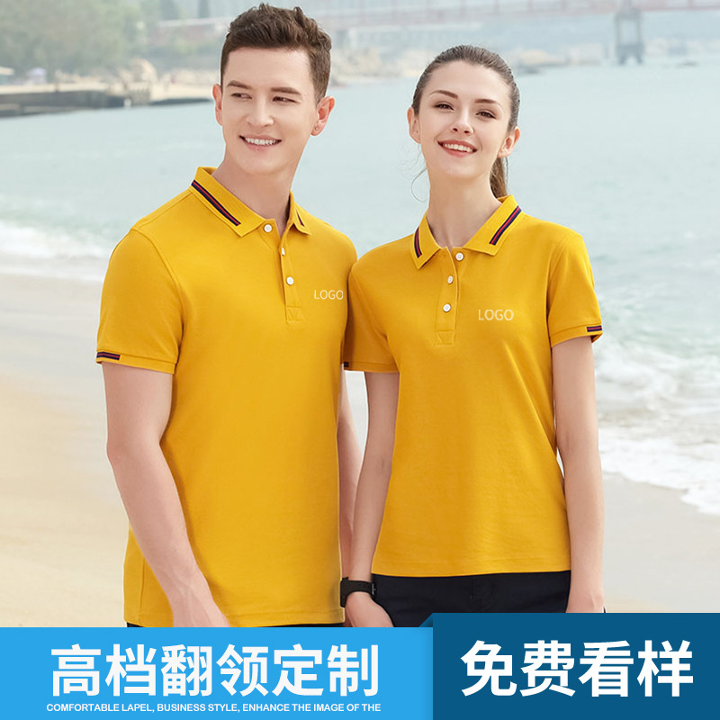優(yōu)秀的深圳工作服定制廠家需要具備哪些特性？