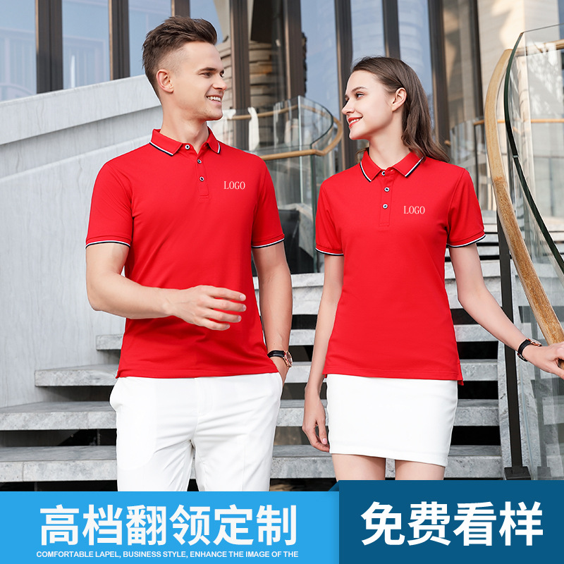深圳工作服定制設(shè)計的基本要素有哪些？