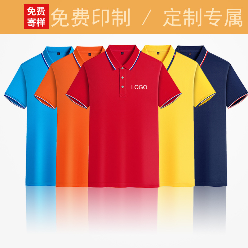 企業(yè)定制工作服時的基本要求及注意事項(xiàng)