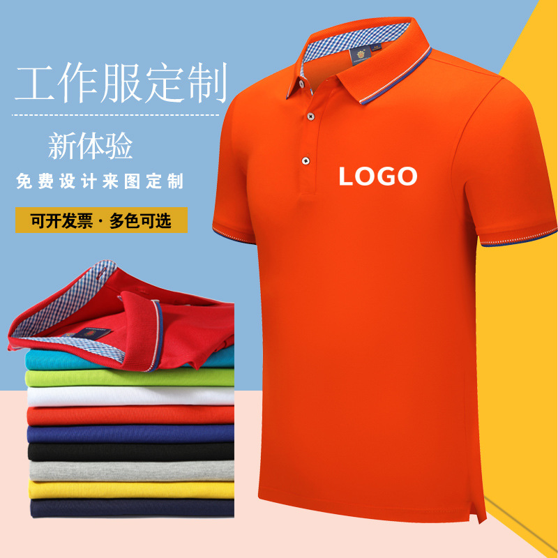 企業(yè)該如何去鑒定和識別深圳工作服定制的質(zhì)量？